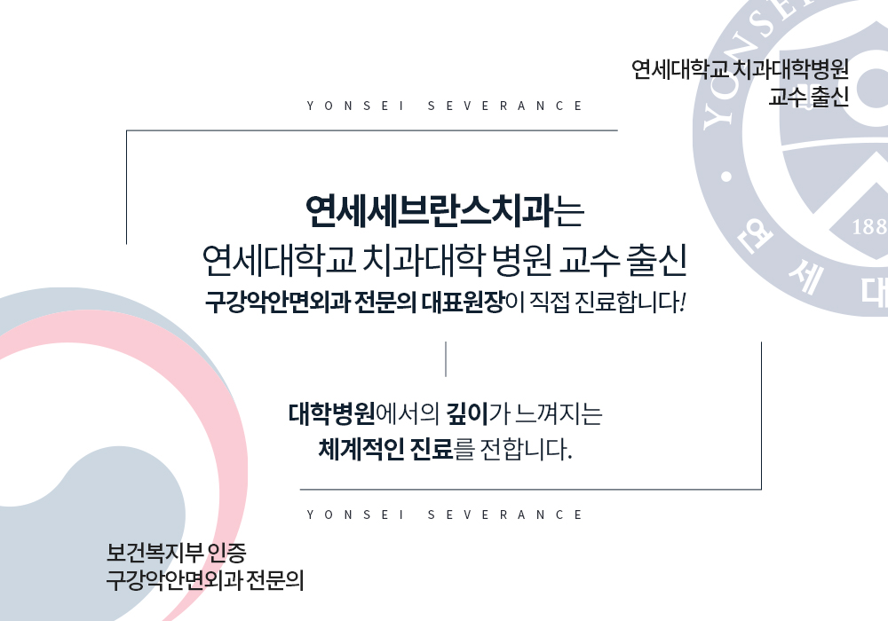 슬라이드2