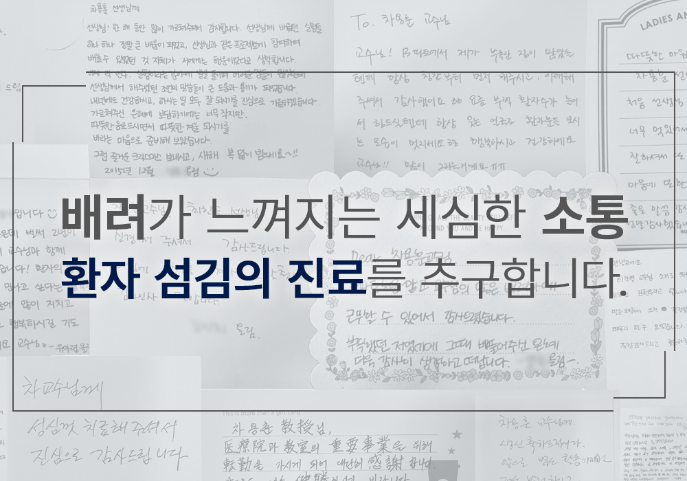 슬라이드4